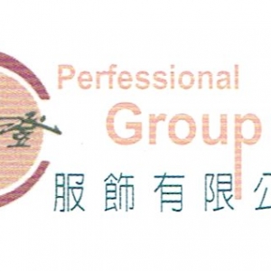 歐澄服飾有限公司-undefined