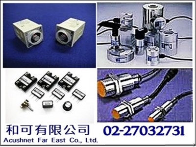 和可有限公司-自動化機械