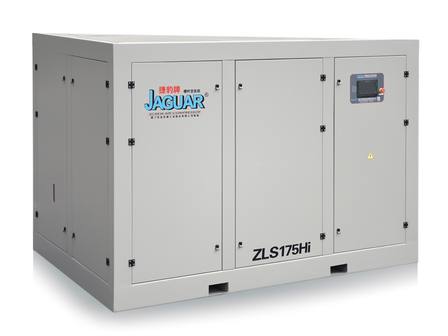 3永磁变频同轴空压机