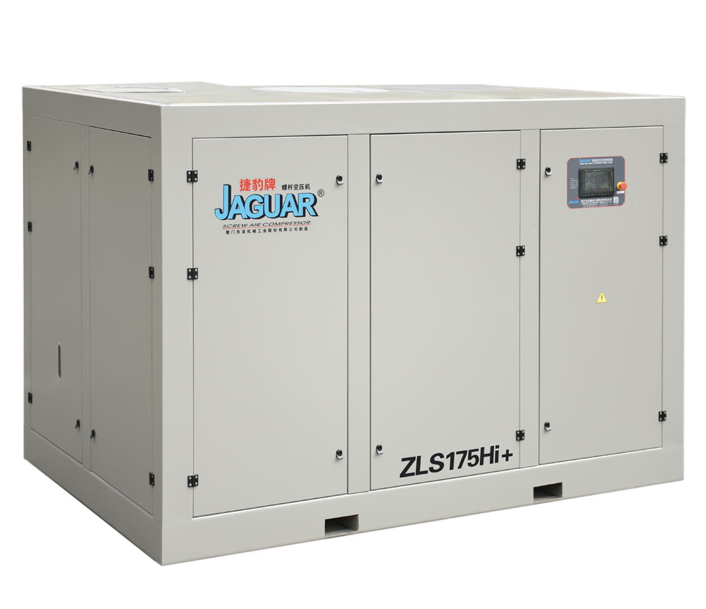 2永磁变频一级压缩空压机