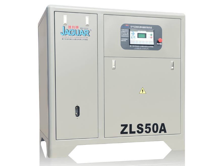 5异步同轴直联空压机