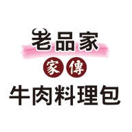 老品家牛肉麵店-undefined