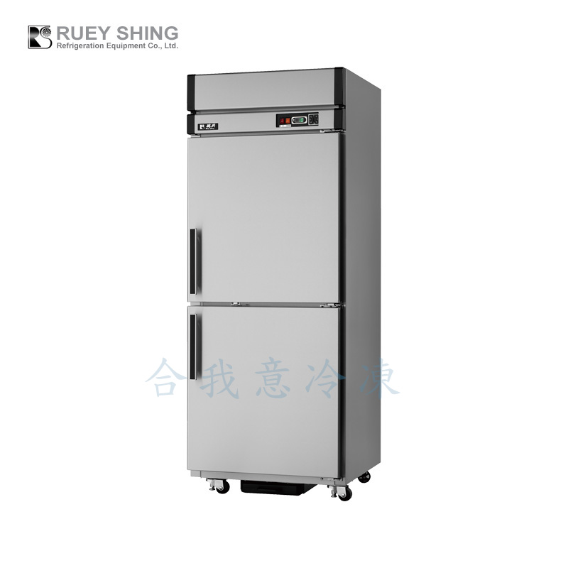2.5呎不鏽鋼冷凍冷藏_節能冰箱