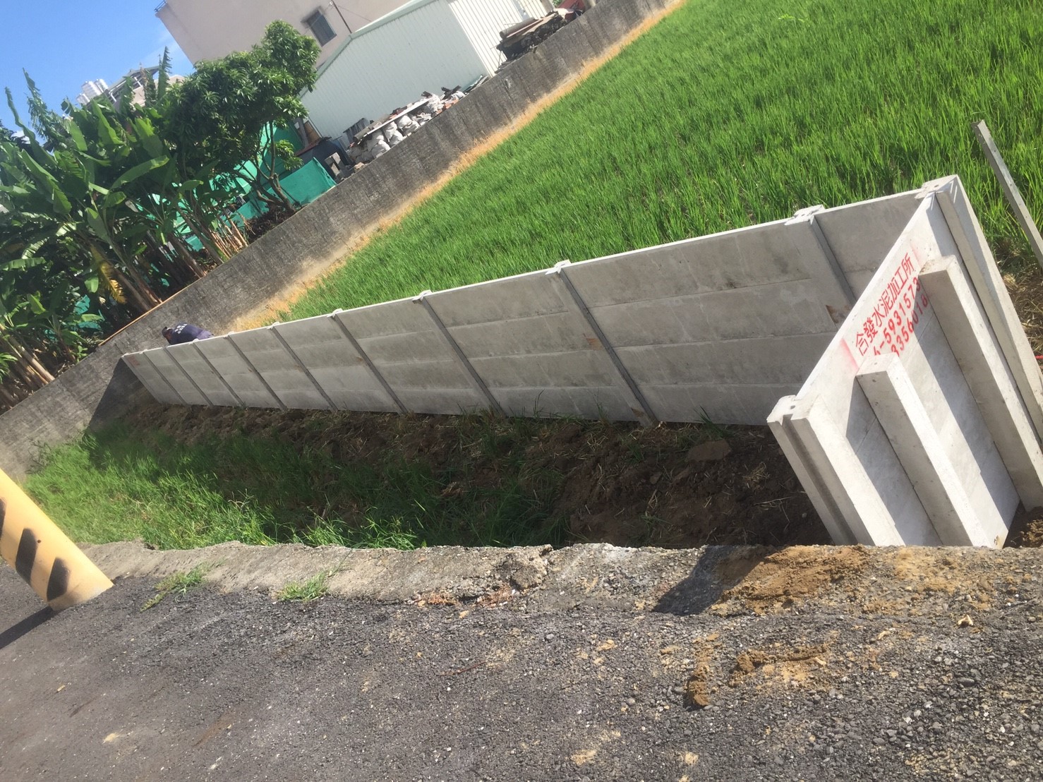 水泥牆圍籬施工_171011_0018