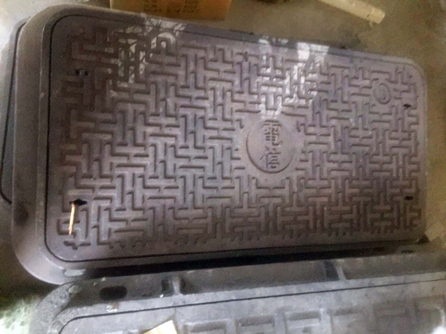 鑄鐵蓋.格柵蓋_171011_0011