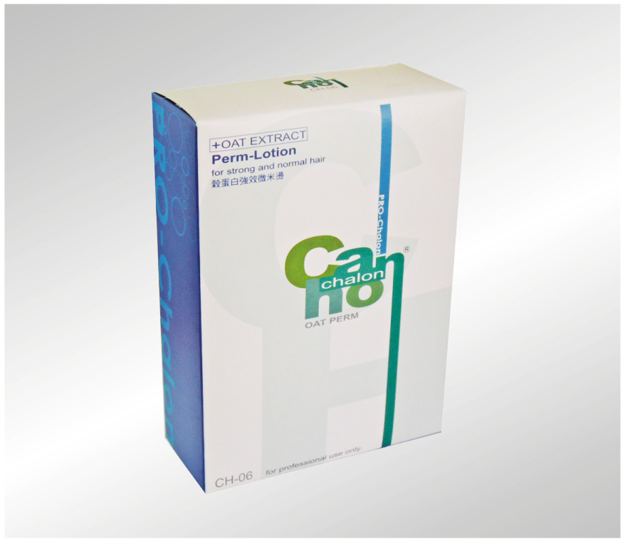 高雄客製化彩盒