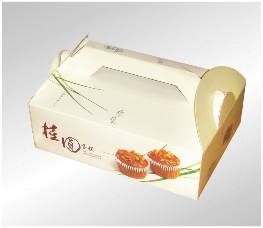 高雄客製化彩盒