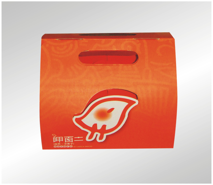 高雄客製化彩盒