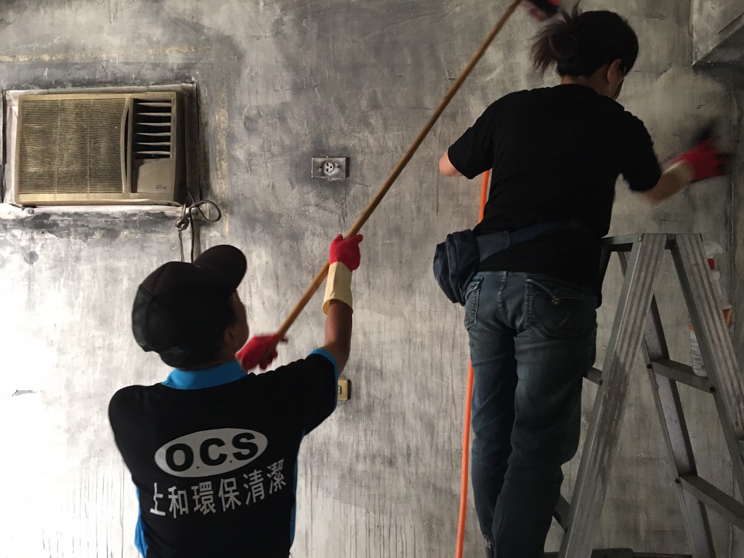 高雄室外清潔打掃