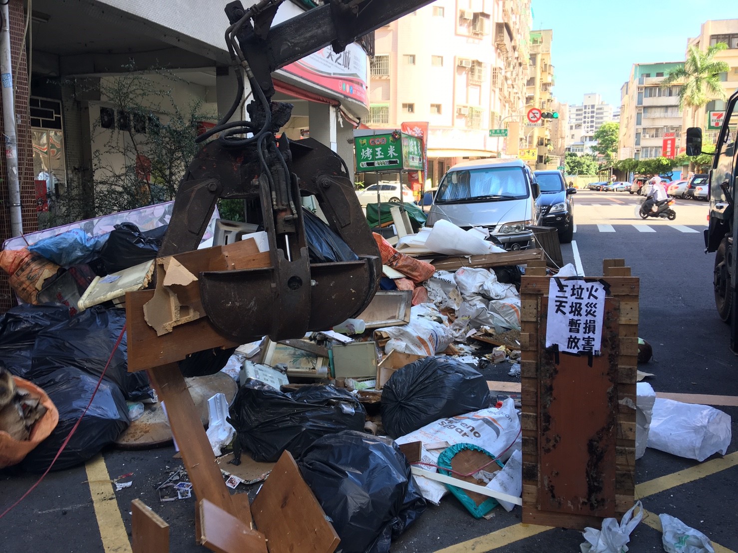 高雄戶外清潔打掃