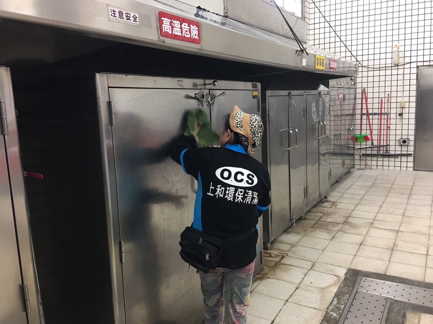 高雄學校廚房清潔打掃
