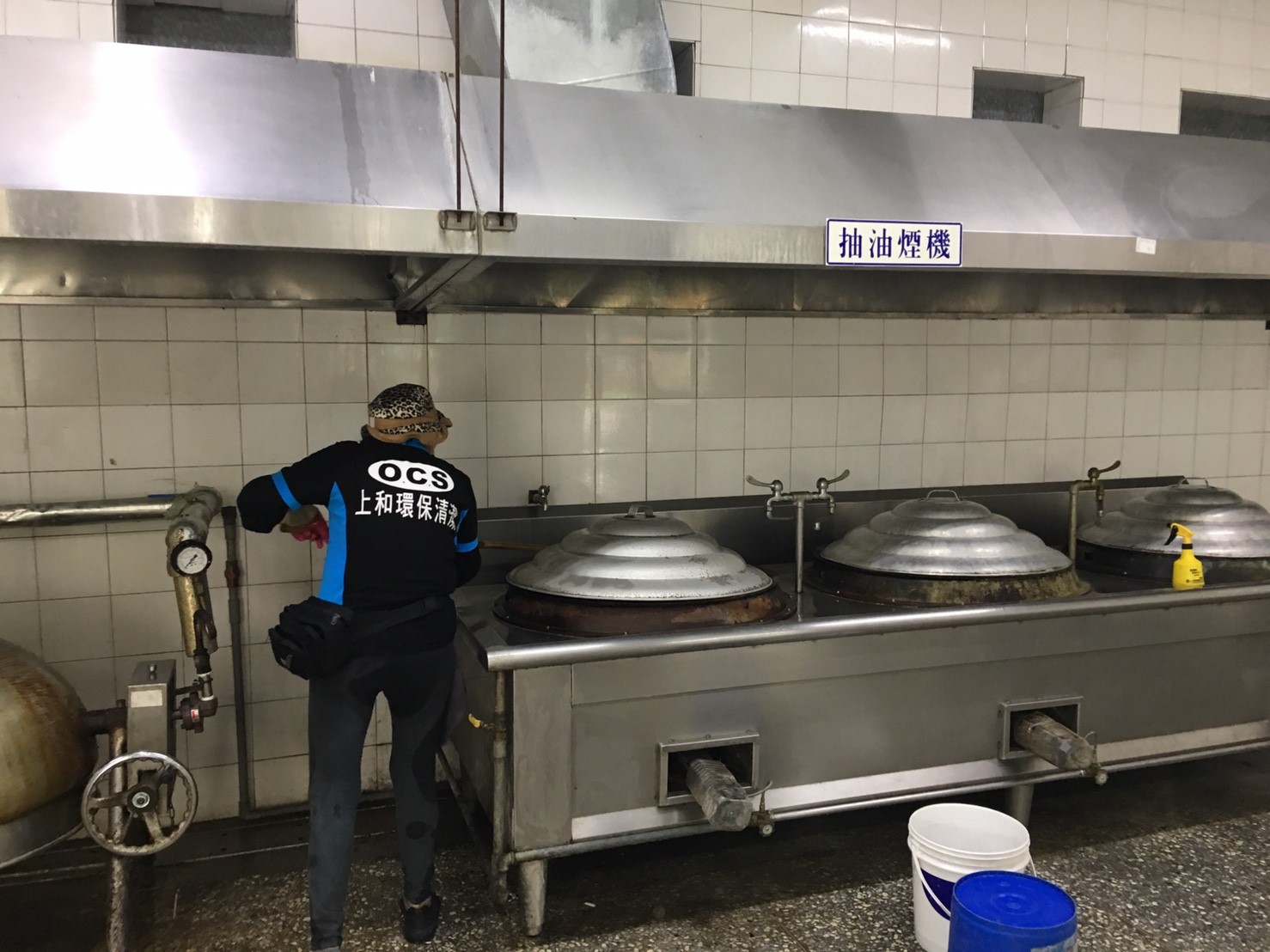 高雄學校廚房清潔打掃