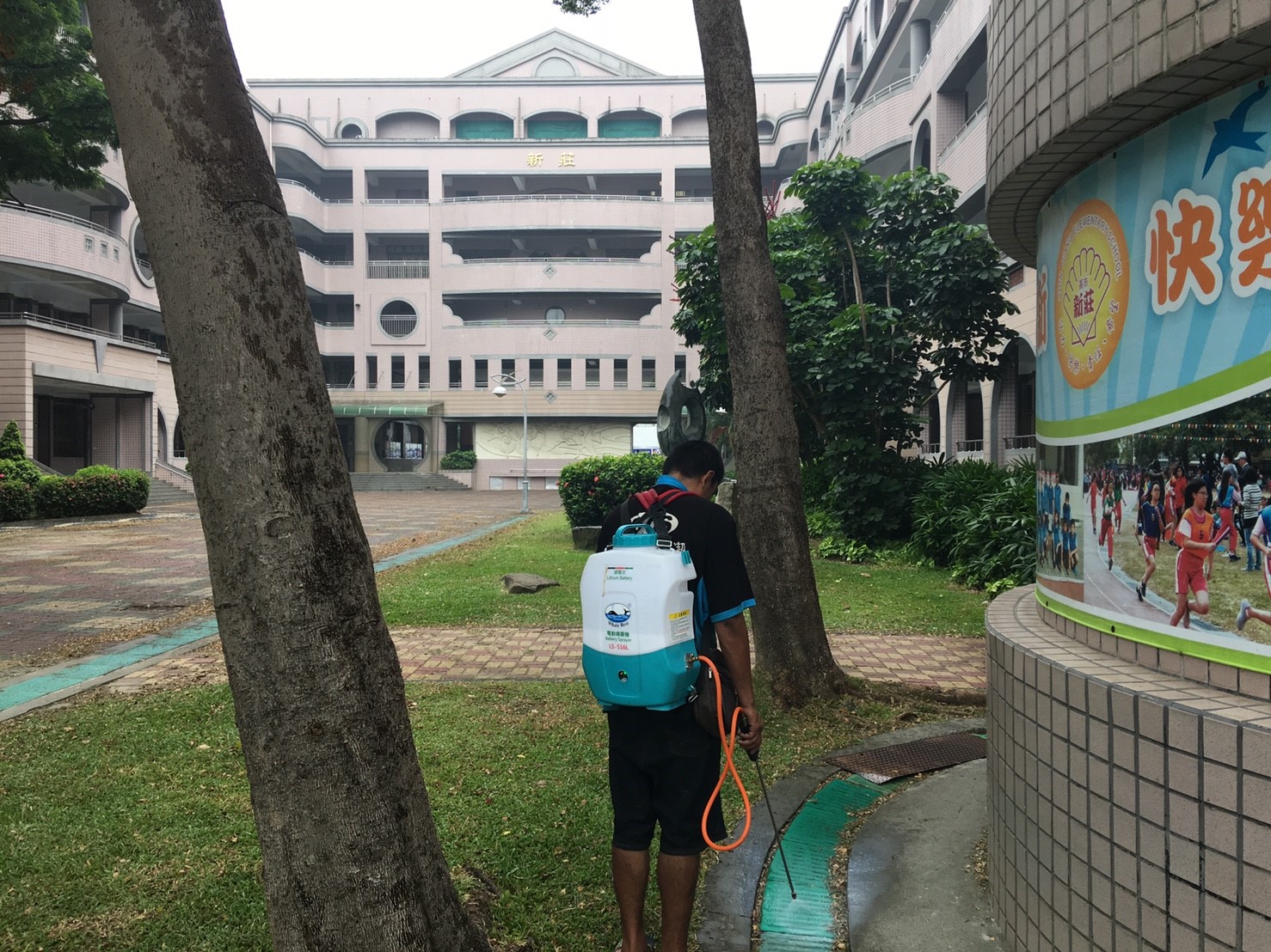 學校廁所環境維護