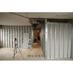 商辦大樓裝修整合工程