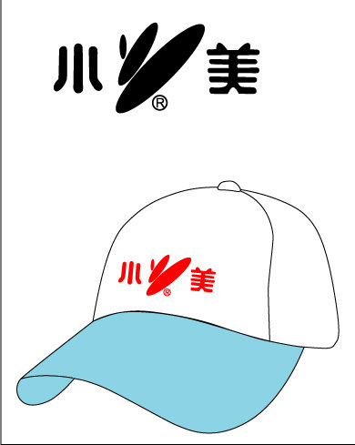 小美冰品cap