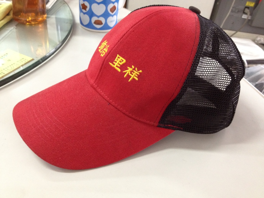 訂製帽子實品照