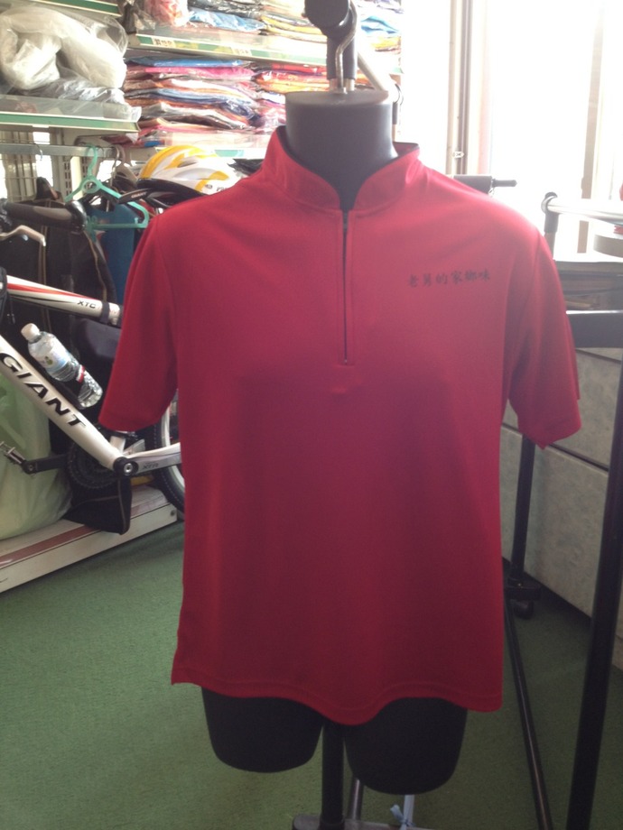 餐廳外場服/中國服