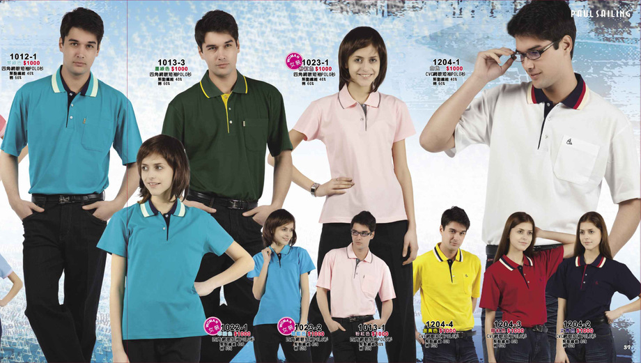 1012、1022、1013、1023