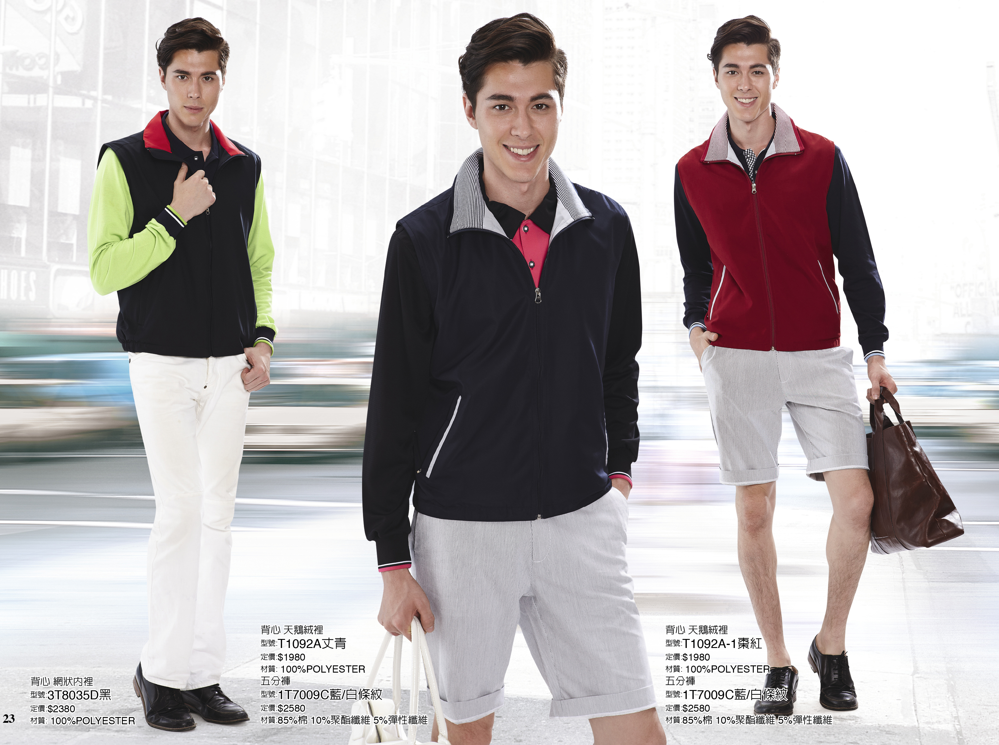 3T8035D、T1092A、T1092A-1