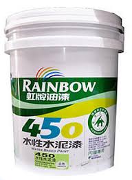 虹牌油漆