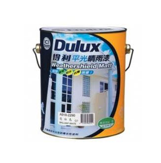 得利ICI晴雨漆平光A918色系