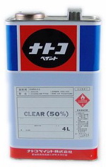 名古屋木器塗料-亮光面漆