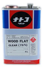 名古屋木器塗料-平光75%透明面漆