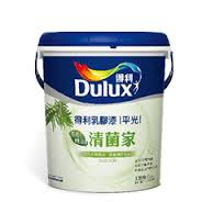 得利乳膠漆-清菌家