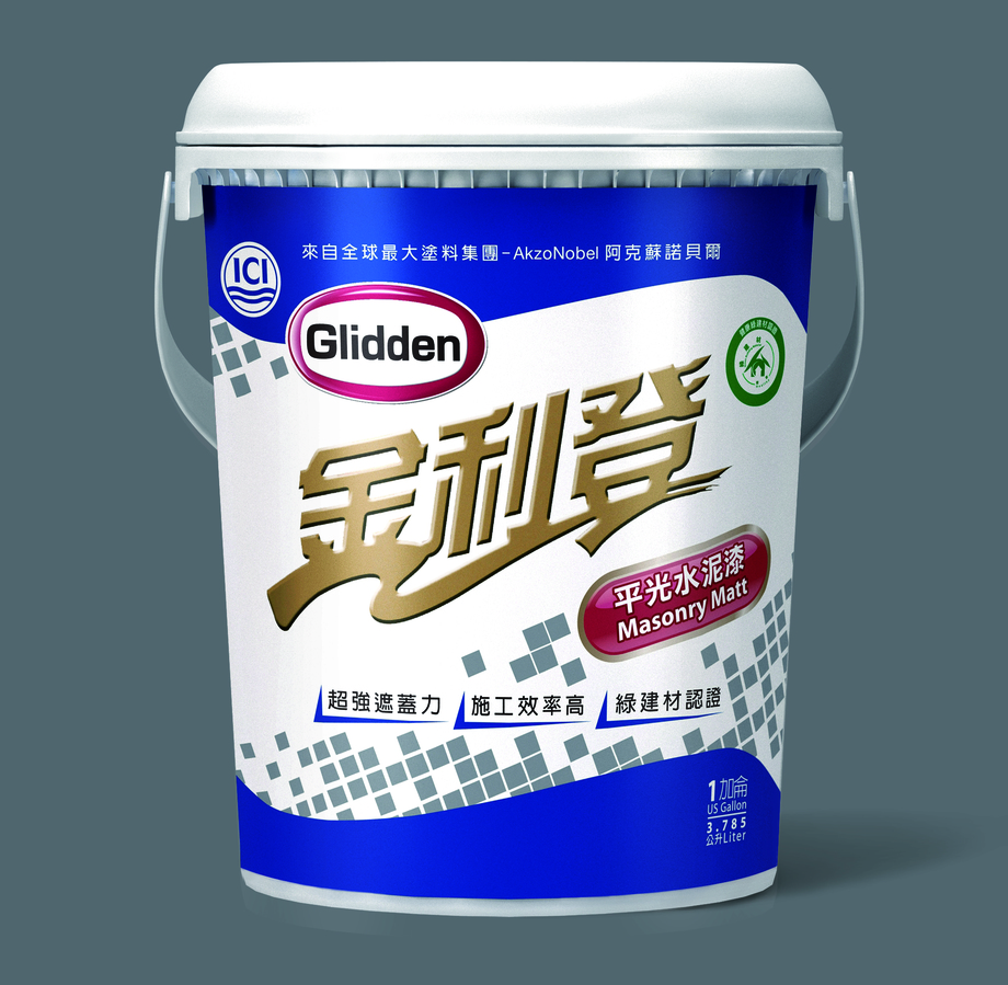 金利登-A966平光水泥漆