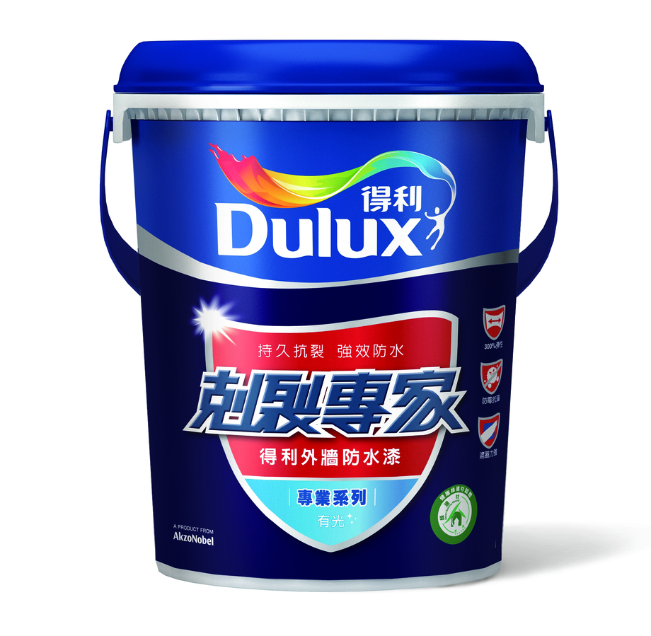 得利剋裂專家外牆防水漆