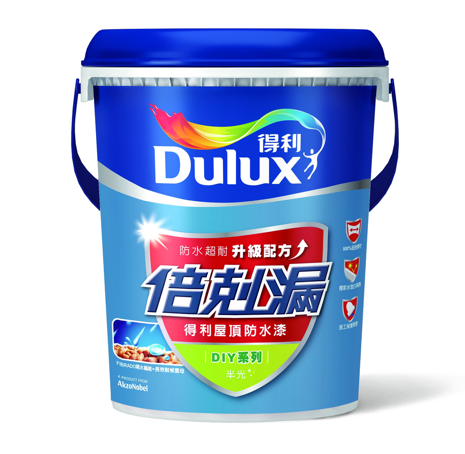 得利倍剋漏屋頂防水漆