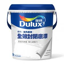得利全效封閉底漆