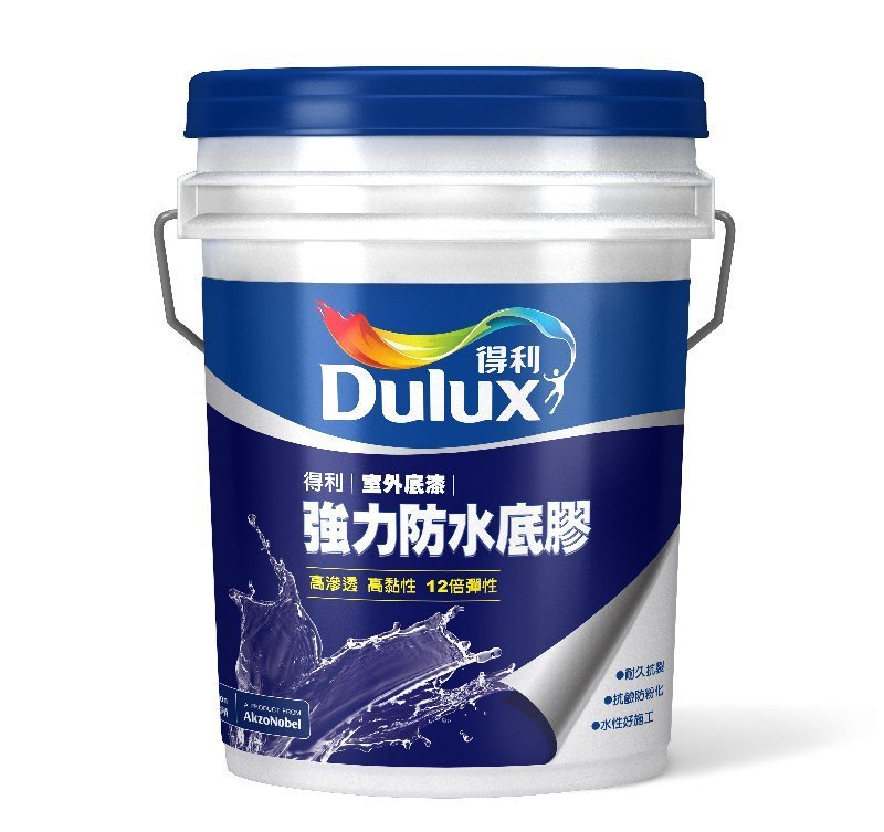 得利強力防水底膠