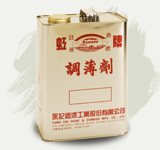 調漆油