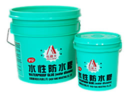 水性防水膠