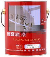 德寶噴漆白平光面漆