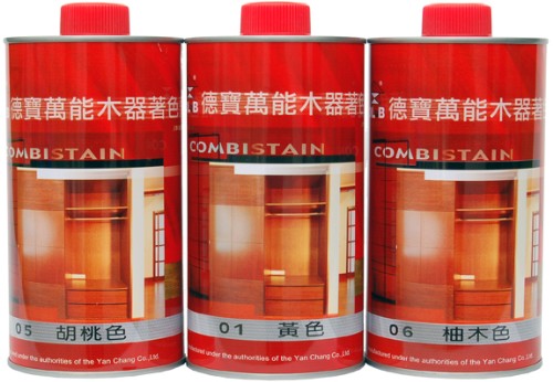 德寶萬能木器著色劑