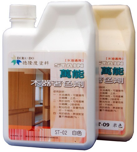 ST粉彩調效果著色劑