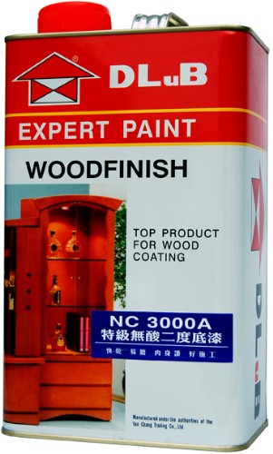 德寶NC特級無酸二度底漆(快乾、易磨型)