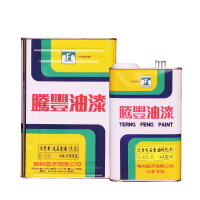 壓克力洗石金油