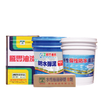 防水彈性塗料