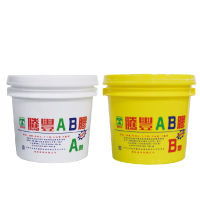 騰豐AB膠