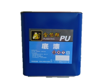 PU-200油性pu聚胺酯防水材底漆