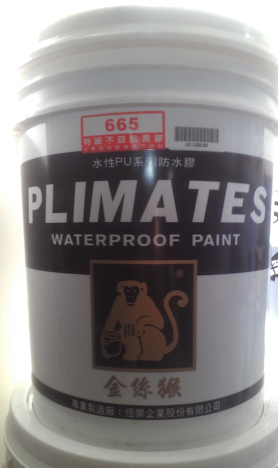 特級不回黏黑膠