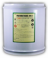 水性灌注止水材