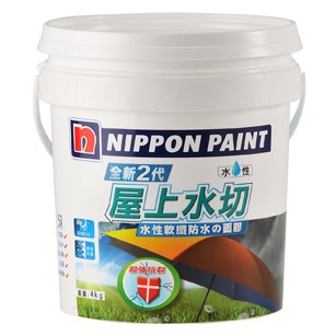 立邦全新2代5合1水性軟纖防水の面膠