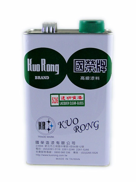 國榮牌KR-526、KR-336透明噴漆