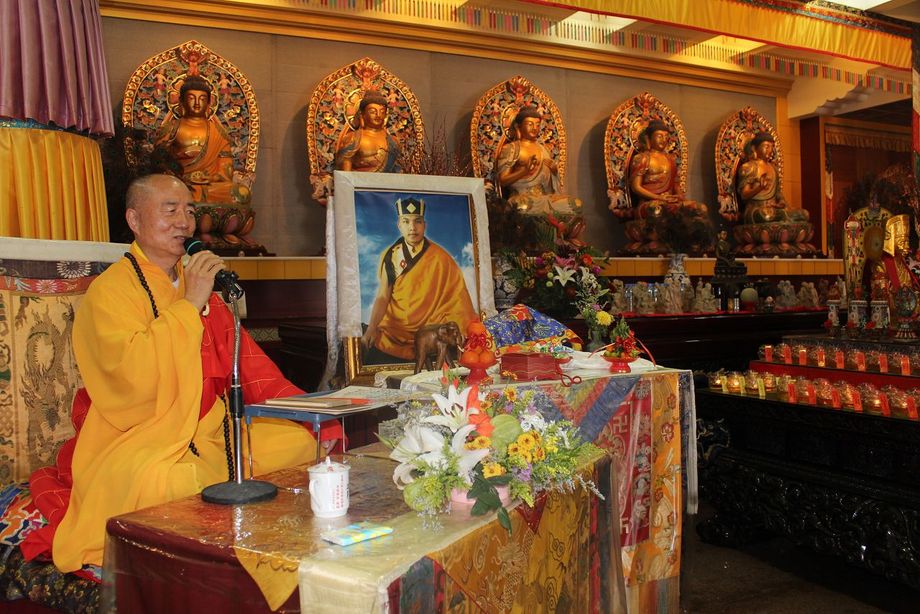 聖雄法師主持伽藍菩薩法會