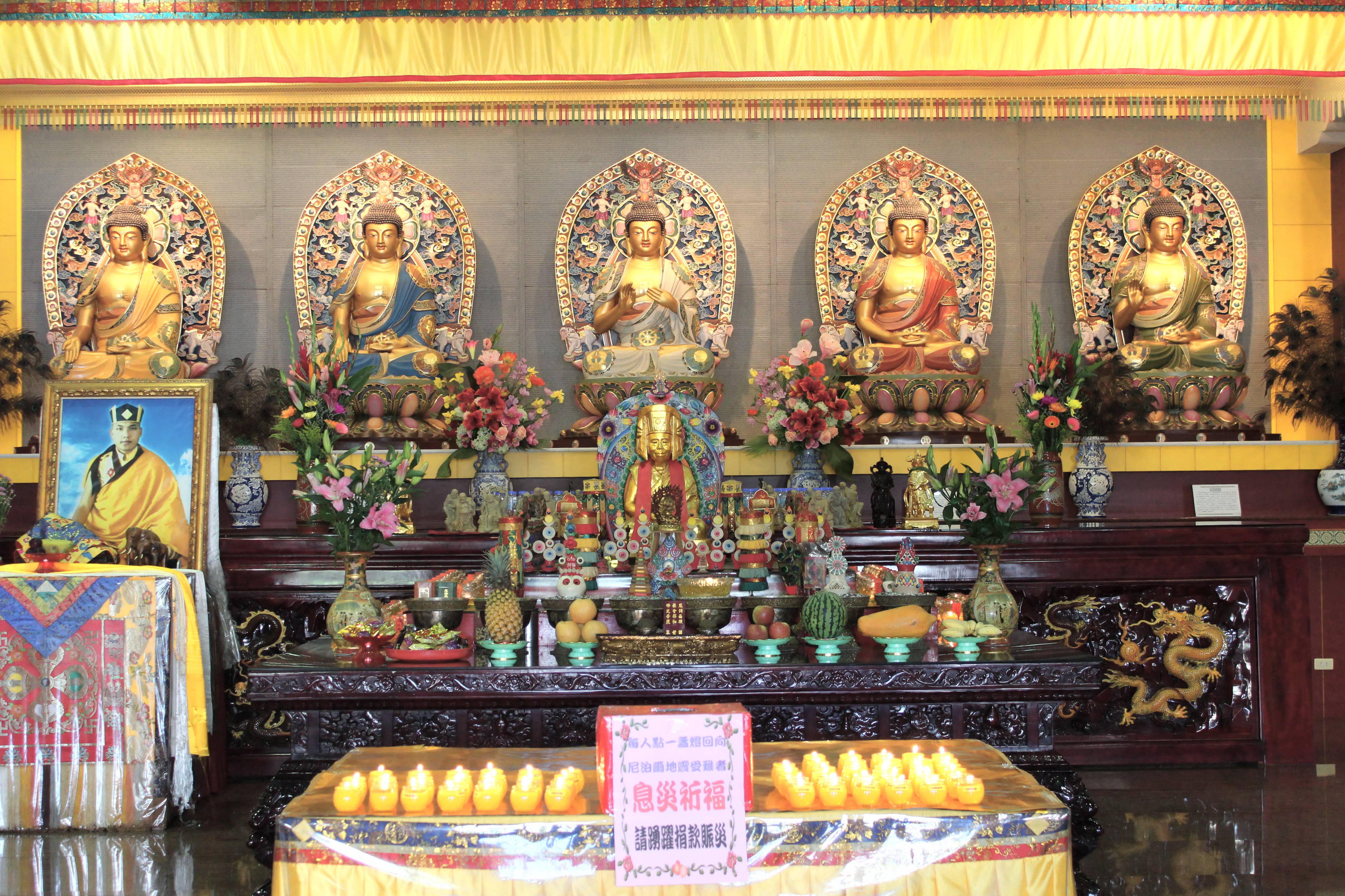 2貢噶寺為尼泊爾災區祈福並募款幫助災民