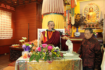 正月四日財神法會1